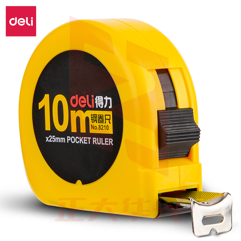 得力8210钢卷尺10m(黄)(个) GWPM06061424072052