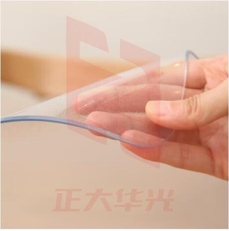 水晶板 磨砂面2.0厚 180*90CM OHBH11141349434591