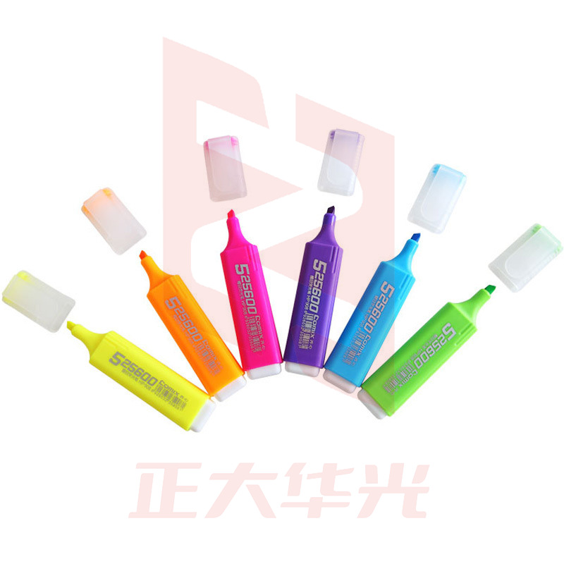 齐心 HP908-X 持久醒目荧光笔 XTGM202305181428190