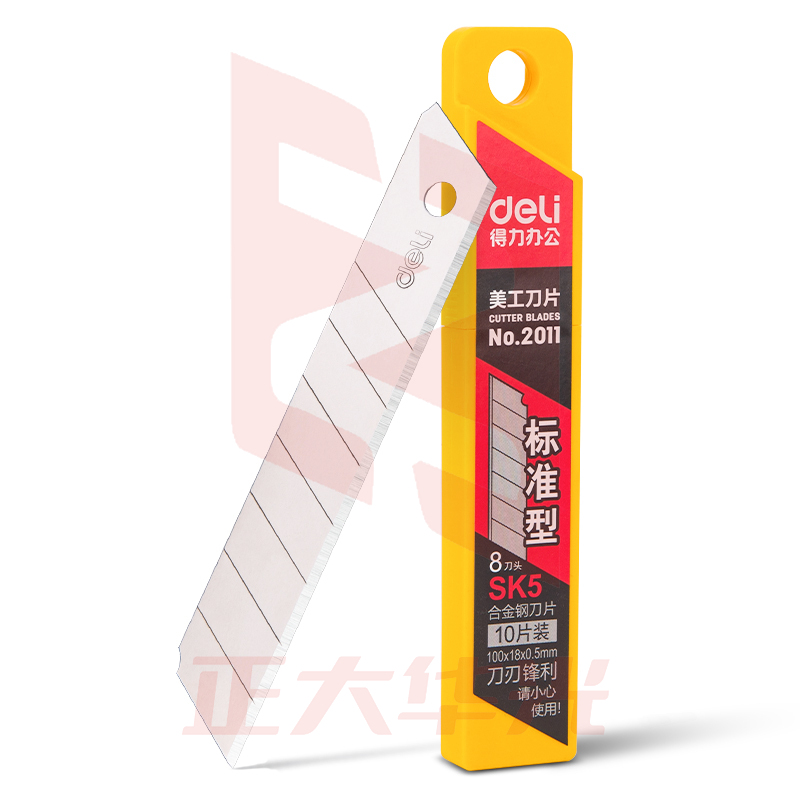 得力 2011 大号美工刀片(银色)(10片/盒)  XTGM202305181041090