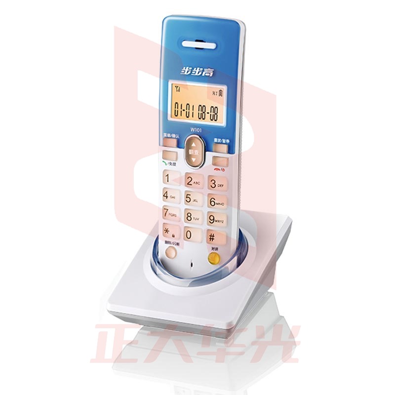步步高(bbk)W101 数字子母电话机 白色 XTGM202309141124130