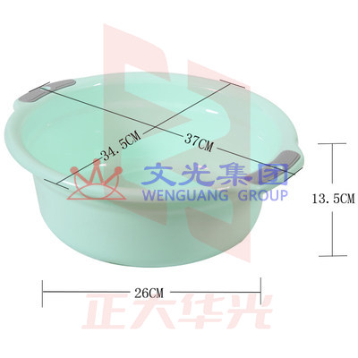 家用洗脸盆 塑料盆 大号加厚  XTGM202303261226130