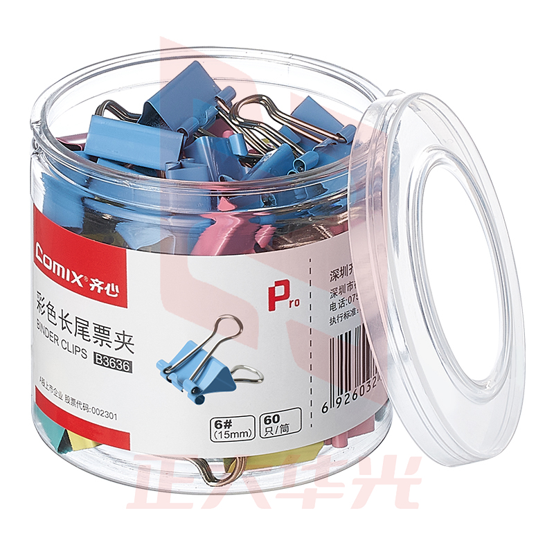 齐心B3636长尾票夹6＃15mm 60只/筒