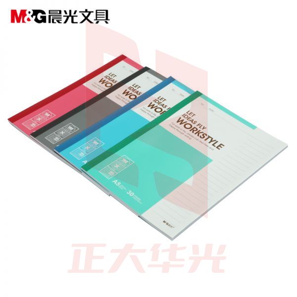 晨光 M＆G 缝线本 APYJP411 B5 (红色、蓝色、绿色、灰色) 40页/本 8本/封 (颜色随机)  ZZMG11141453133703