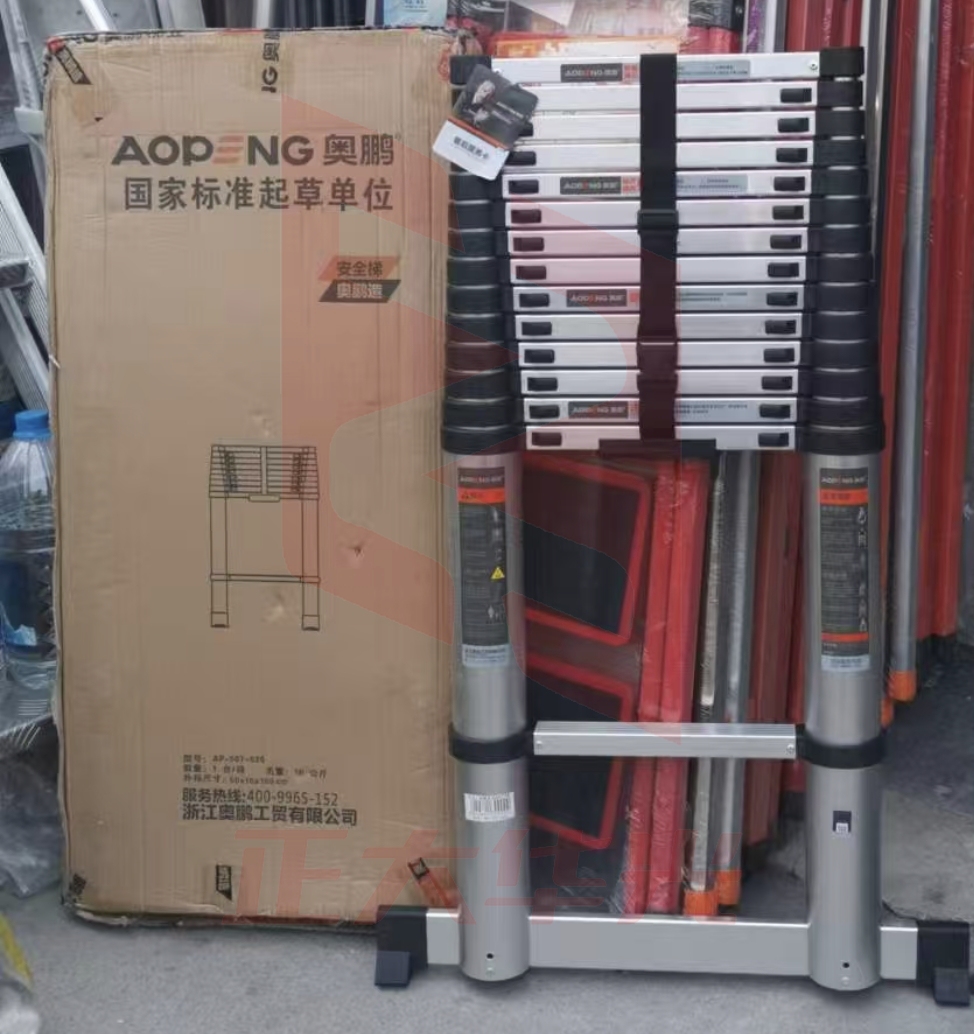 奥鹏 加厚型 单面伸缩铝合金 竹节梯 3.8米 CPTH12030920551566