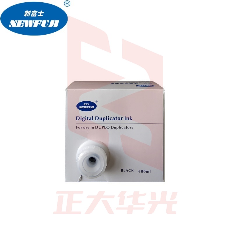 新富士 黑色油墨 DC-14 XTGM021808115173