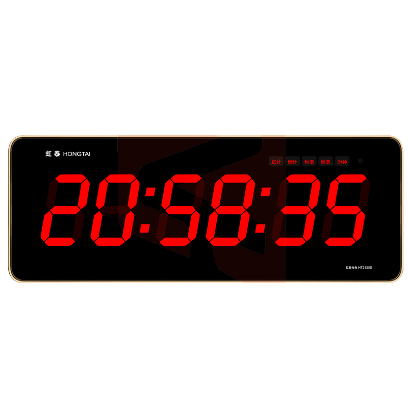 虹泰(HoTai)计时器时钟二合一直播运动比赛正倒定时双面显示2158计时器带无线手拍器 IHXI11181529013535