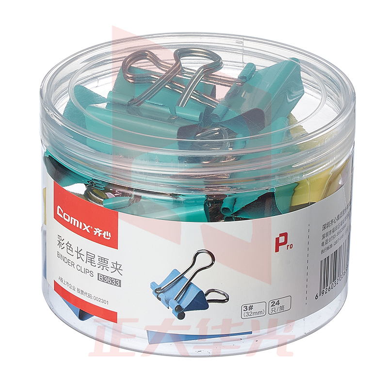 齐心 B3633长尾票夹 3# 32mm 24只/筒