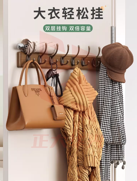 挂衣架墙上壁挂衣服挂钩进门玄关入户挂衣钩门后口免打孔钥匙实木 THBE0115112443139