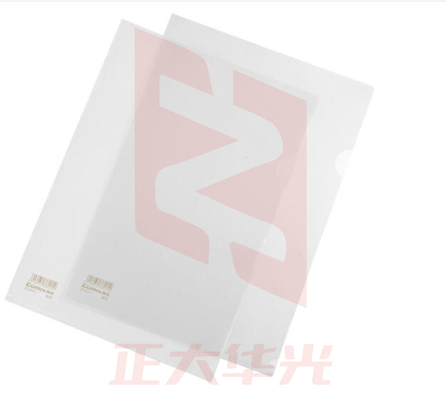 齐心E310-1透明文件套超省钱 二页文件套 (个) TBEJ12121602235952
