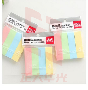 得力7730百事贴(混)76*19mm(包) XTGM202310101237010