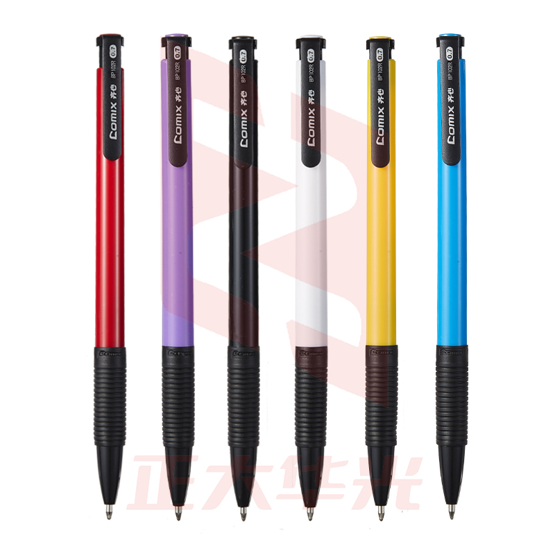 齐心 BP102R 超值圆珠笔0.7mm  蓝色  XTGM02020818429717
