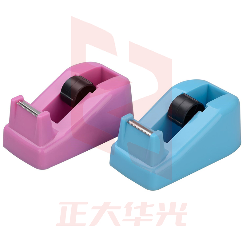 晨光小号胶带座 AJD97360 (浅粉色、浅蓝) 72个/箱 (颜色随机)SHFX09150851527270