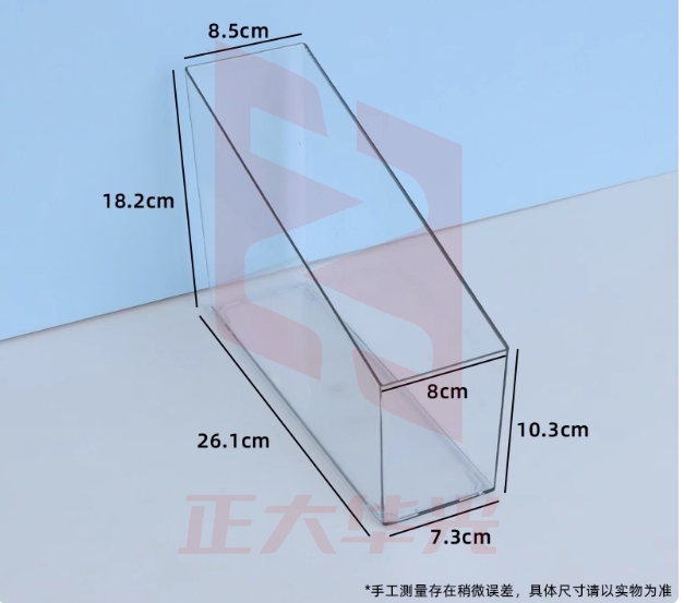 斜口收纳盒 26*10.8*10.3cm NUCV07251622476209