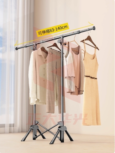 折叠晾衣架落地室内家用小户型晒衣架可晒被子晾衣杆阳台晾衣神器 SFFL06240837301676