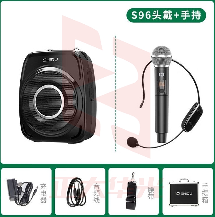 十度新款S96 UHF双无线小蜜蜂 UMCZ09041407107864