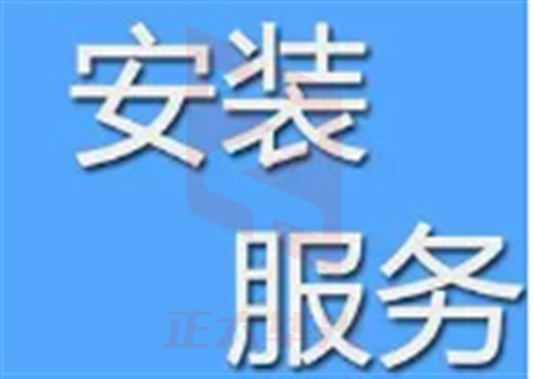 混泥土壊打孔 ATLF08120913238036