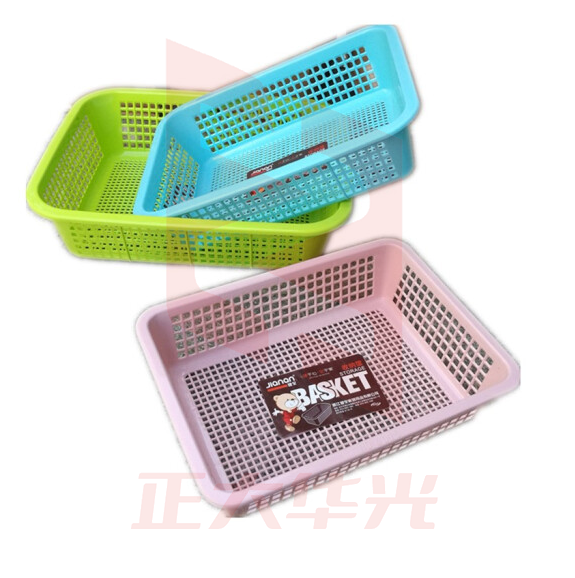 健安 长方形滤水篮 厨房果蔬箩 塑料筛 淘米筛 方筛 长36cm 宽27.5cm 高9cm 中号 5016 XBJT03041357097421