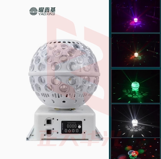 ktv魔球灯 OKOI06240830265687