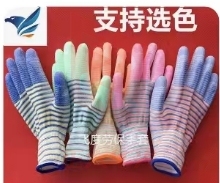 斑马纹手套 OBHN08281425084549