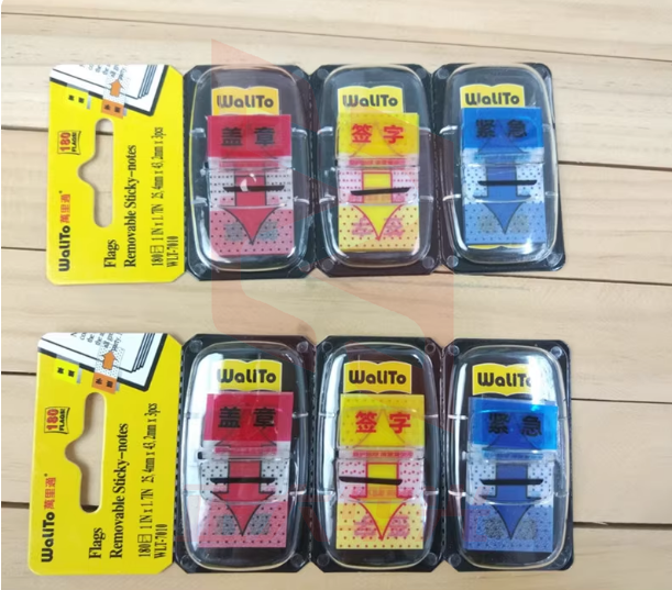 指示标签贴 中文版 QOLP11111652155212