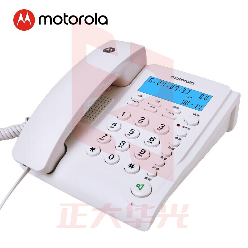 摩托罗拉(Motorola)CT220C 电话机座机/有绳固话 免提免打扰可壁挂家用办公 免电池 白色YTSC0412095853676
