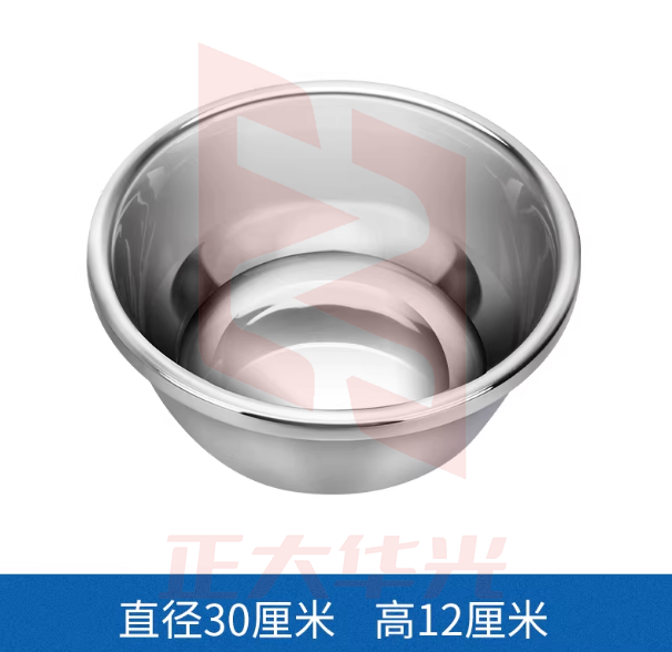 不锈钢漏盆   规格：30*12 CREO01151132493580