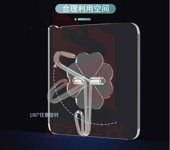 透明粘钩