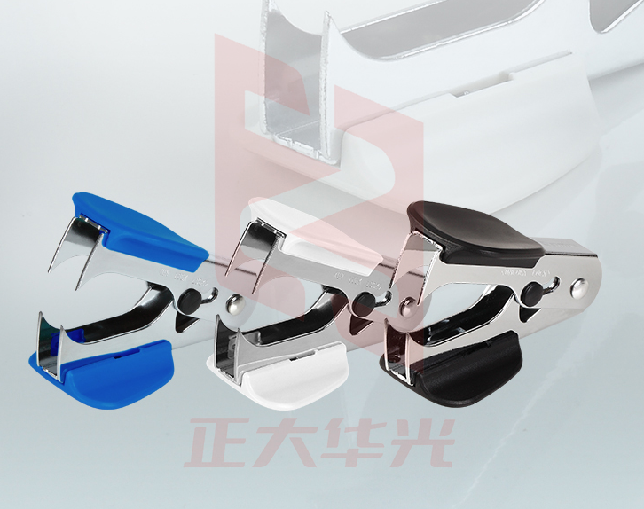 齐心 B3064 精致耐用起钉器 通用型(颜色随机)XTGM0130151432428