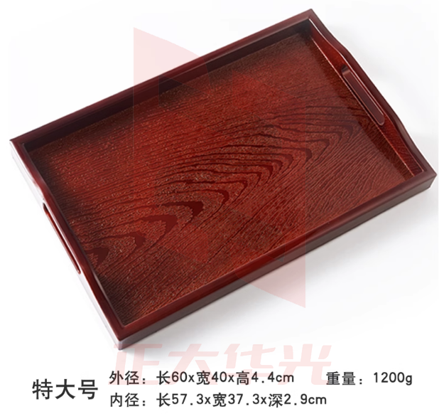 餐具托盘长方形超大塑料茶盘 JFLM09250753574884