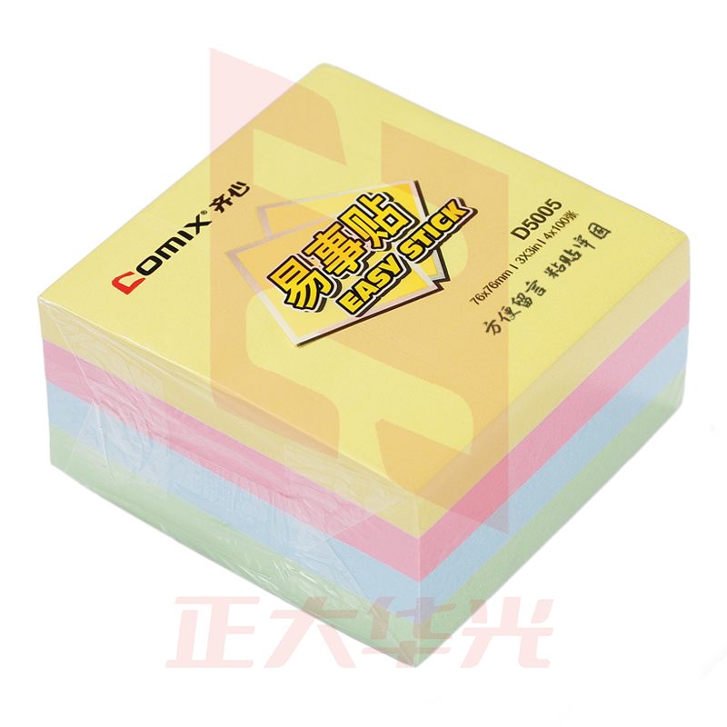 齐心 D5005 强力系列易事贴四色混装 3X3英寸   XTGM02061235492101