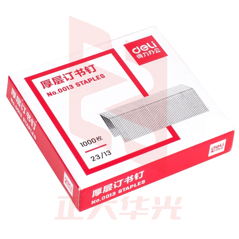 得力0013订书钉 XTGM202303161435400