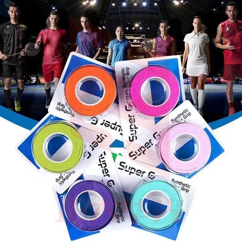 尤尼克斯 AC-102C 羽毛球拍手胶吸汗带握手胶 三条装(颜色可选)    XTGM202303311233011