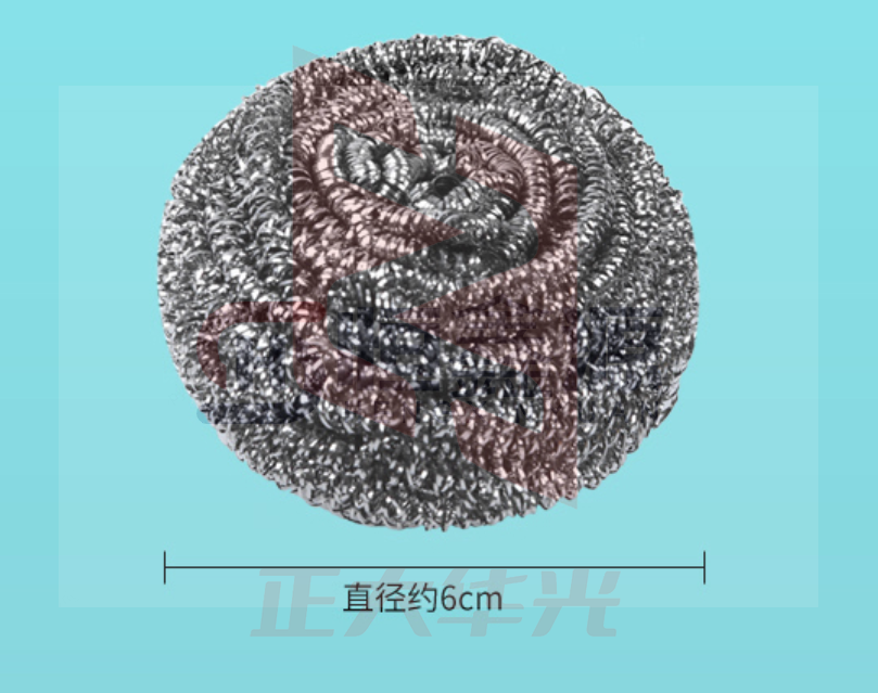 钢丝球 钢丝刷清洁球 XTGM202309130828200