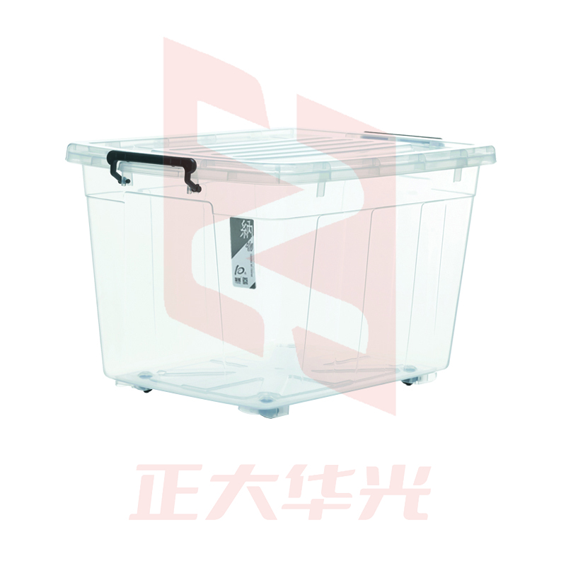 友熊5018整理箱收纳箱(单位：个) (XTGM202308141618542)