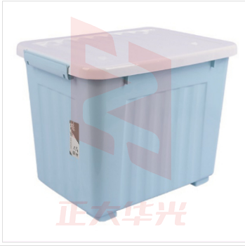 禧天龙  友熊 整理箱 61L G-5038  XTGM02081230313833