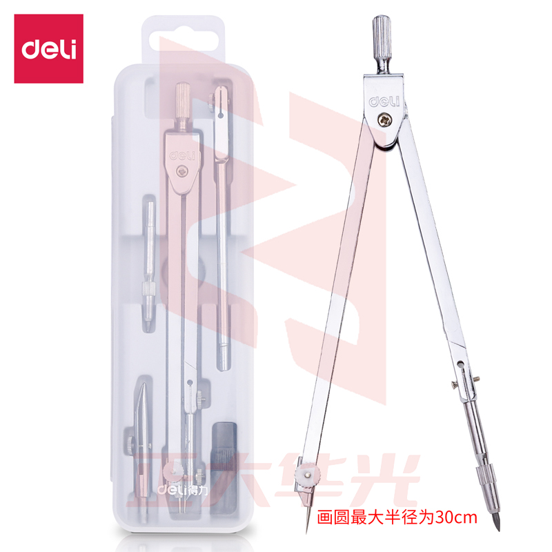 得力8605圆规(六件套)(套)XTGM02231227364322