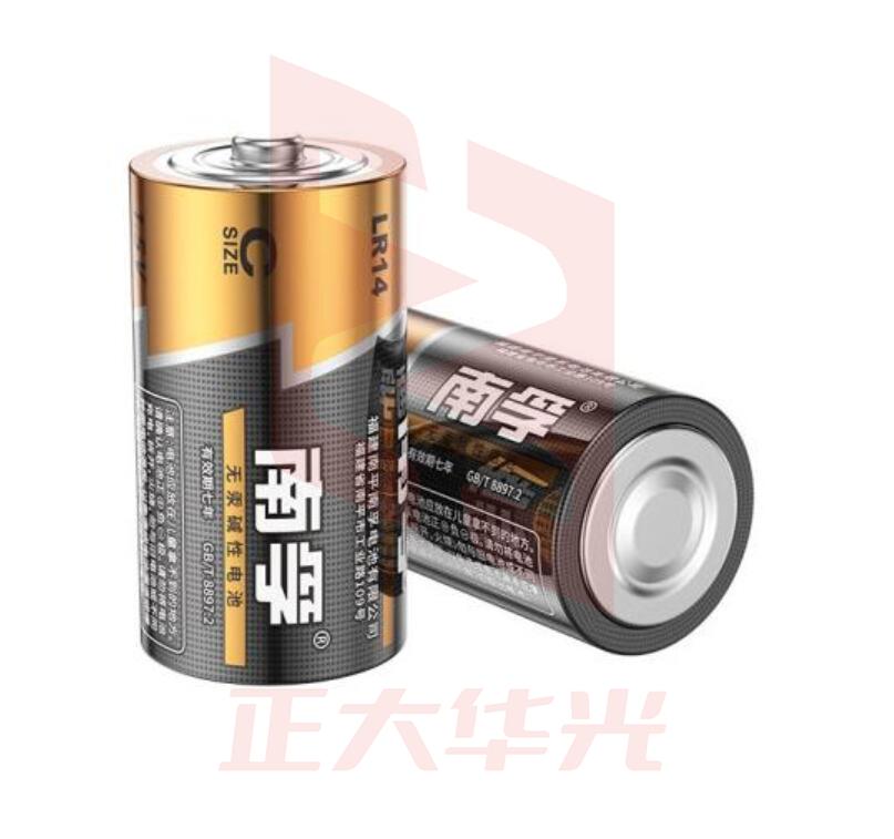 南孚 2号电池 单粒价格XTGM202303011533020