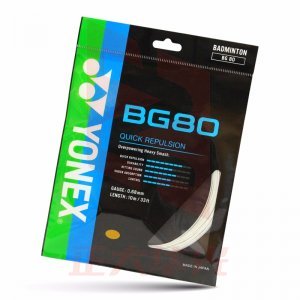 尤尼克斯 BG-80 羽毛球线日本进口纳米高弹性速度型比赛训练羽线白色 CNTU11211608063892