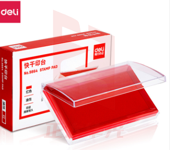 得力9864快干印台(红)(只) XTGM202307071354430