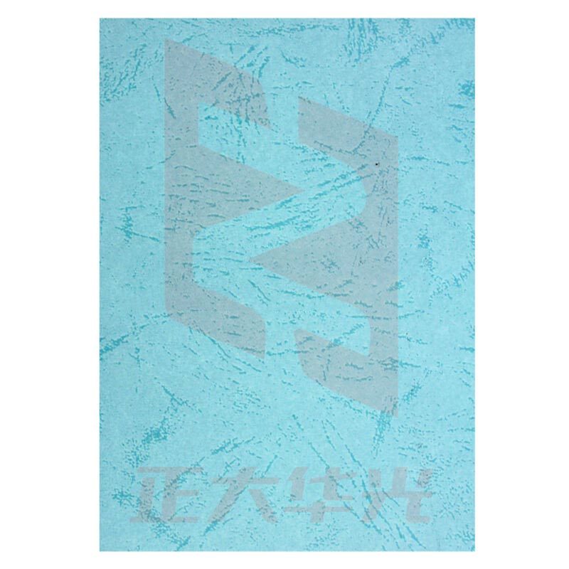 鑫风云 装订封面皮纹纸/封皮纸 100张/包 A4 160G  浅蓝色 WLPT12121539593225