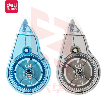 得力8173修正带30米大容量改正带涂改带修正带改错带   XTGM202302021430540