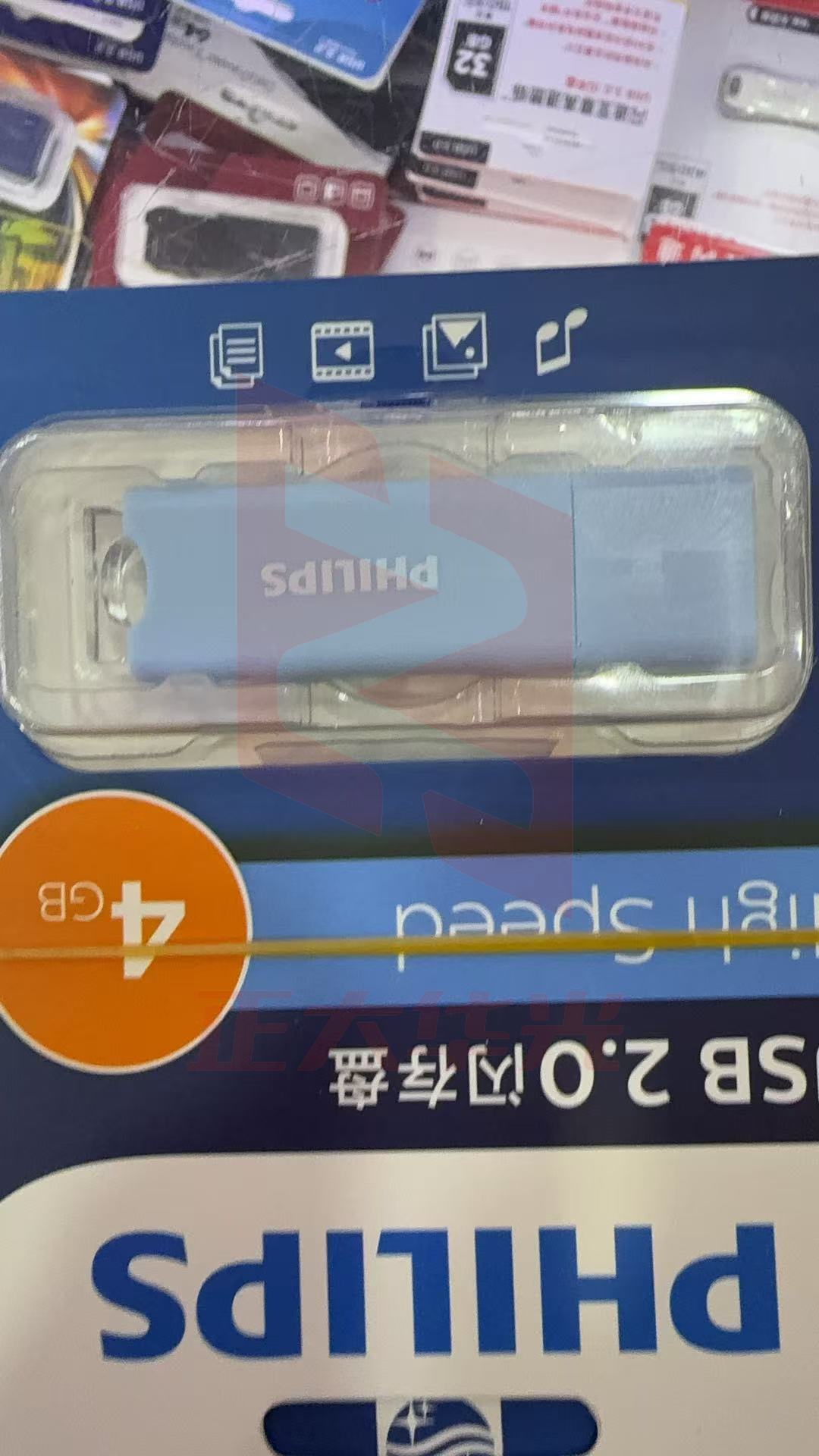 飞利浦4g U盘 QJMY08120936501200