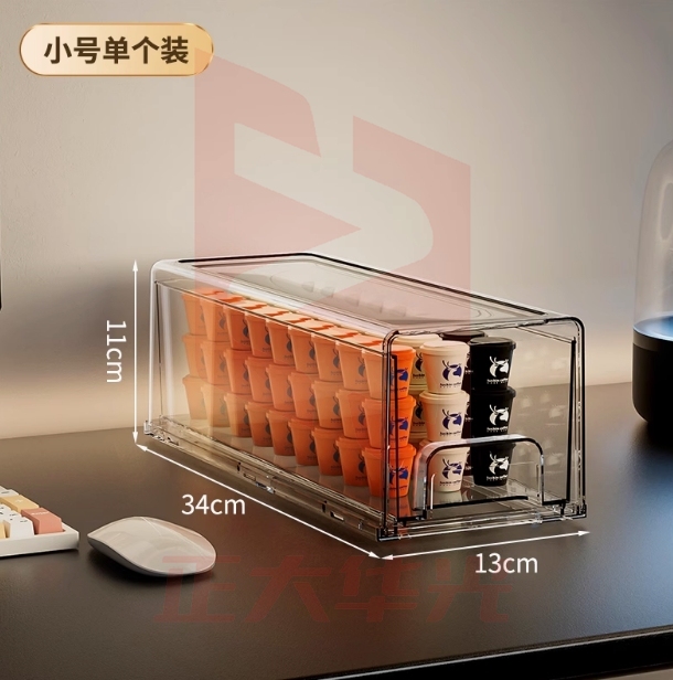 桌面收纳盒抽屉式 34*13*11CM MNTD07251558417344