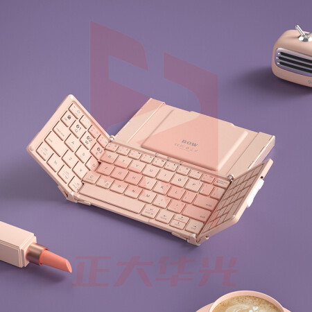 航世(BOW)HD088F 可折叠无线蓝牙键盘 ipad平板手机电脑通用办公小键盘  DTTW12180814282932