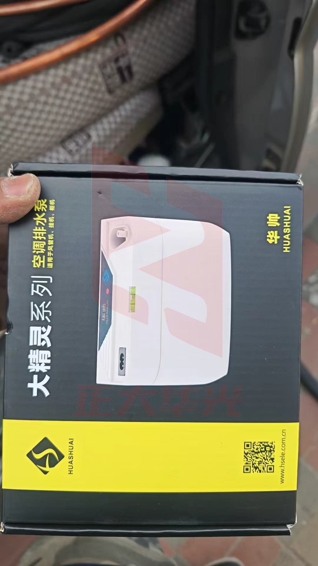 排水泵 CQGA09041402025395