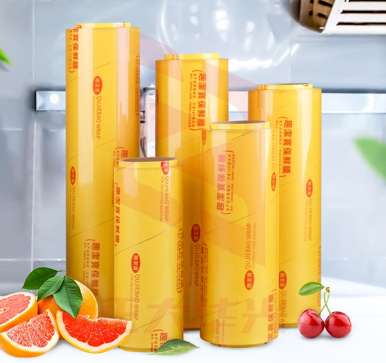 保鲜膜大卷厨房家用商用经济装 60cm宽XTGM202302131512210