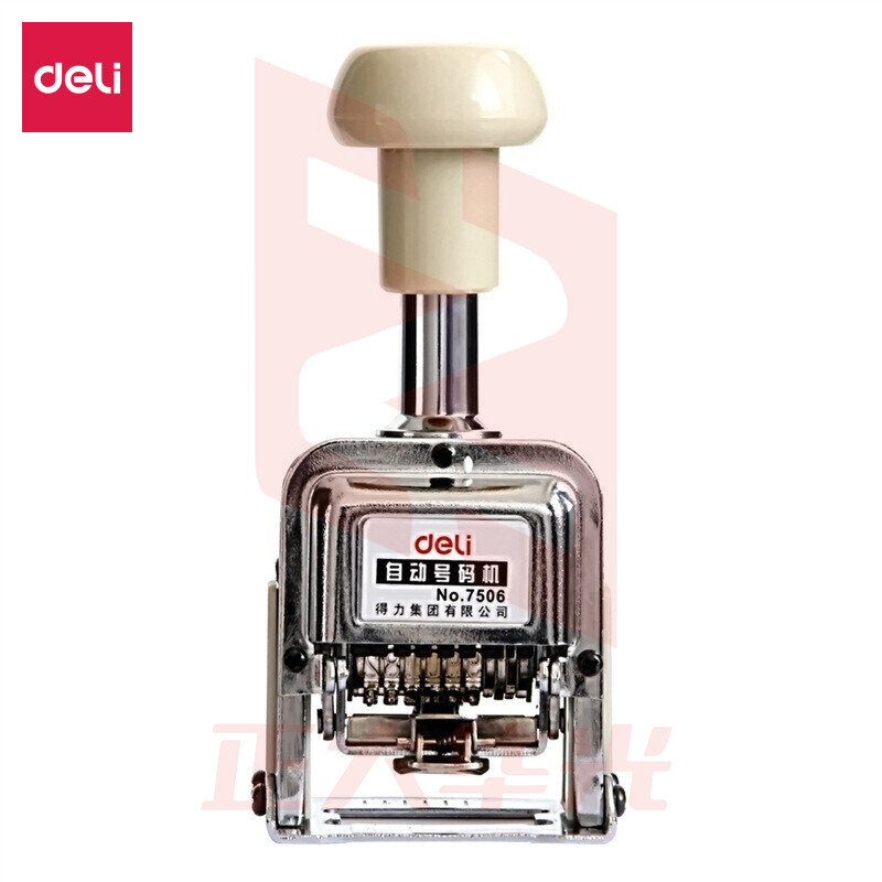 得力(deli)6位财务办公自动号码机/打码机 盖印清晰 财务用品 办公用品 7506 YWMG12121528082461