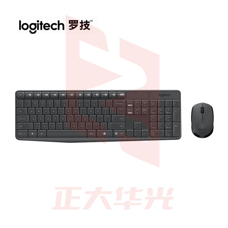 罗技MK235 无线键鼠套装 SOYB07211402322423