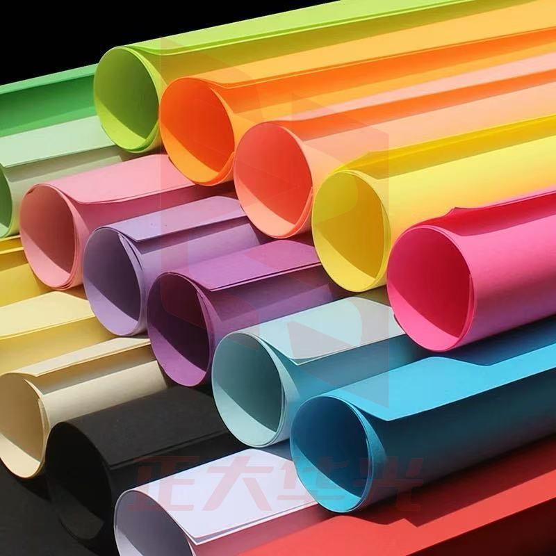 全开80g彩色双胶纸(张) MIAW03131401006120